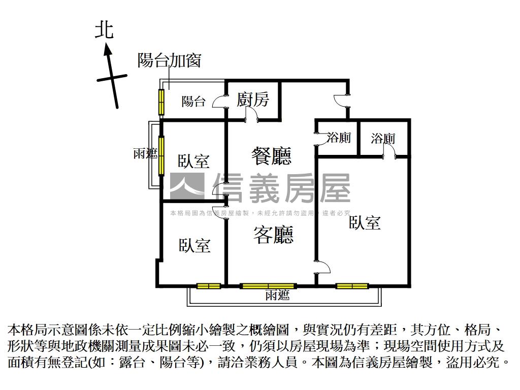 專任首選海洋都心景觀三房房屋室內格局與周邊環境