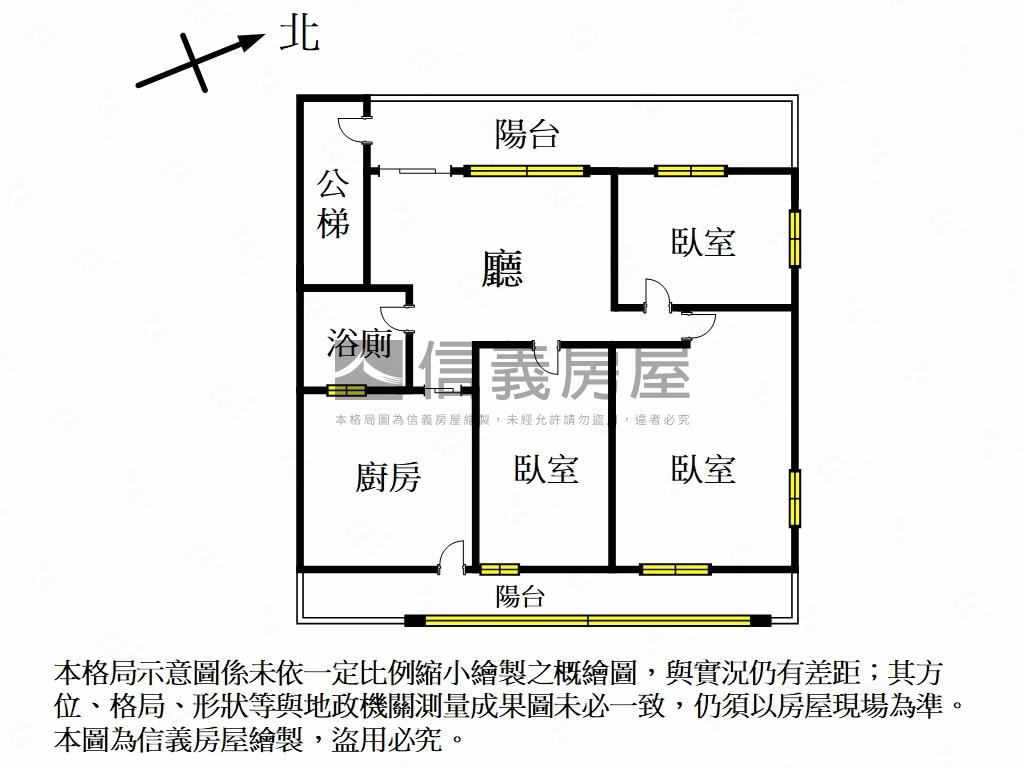 河岸綠景美寓房屋室內格局與周邊環境