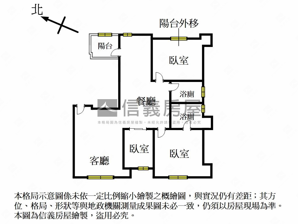 紅樹林海闊設計師的家房屋室內格局與周邊環境