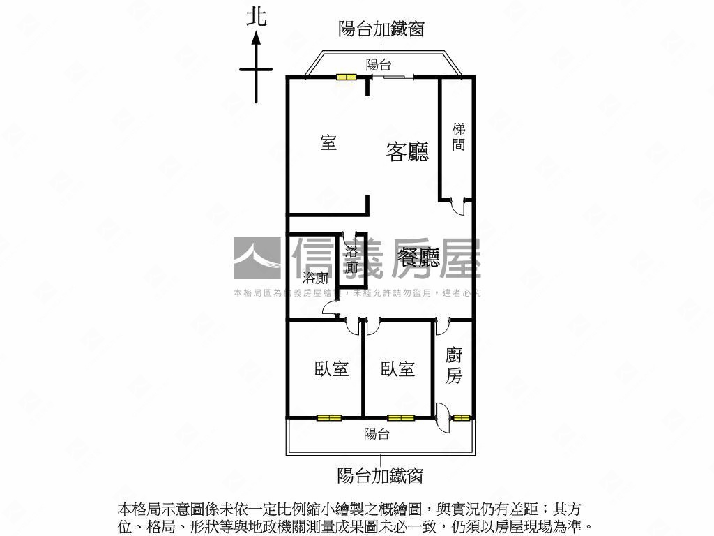 國泰２房１室美寓房屋室內格局與周邊環境