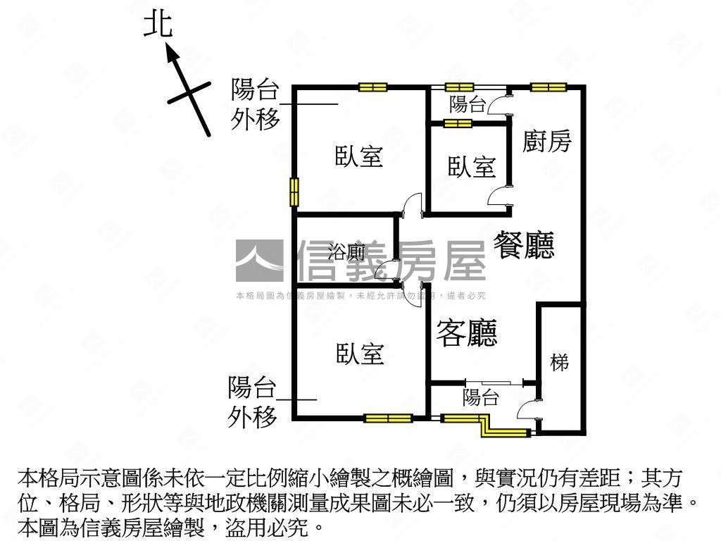 得和路漂亮三房美寓房屋室內格局與周邊環境