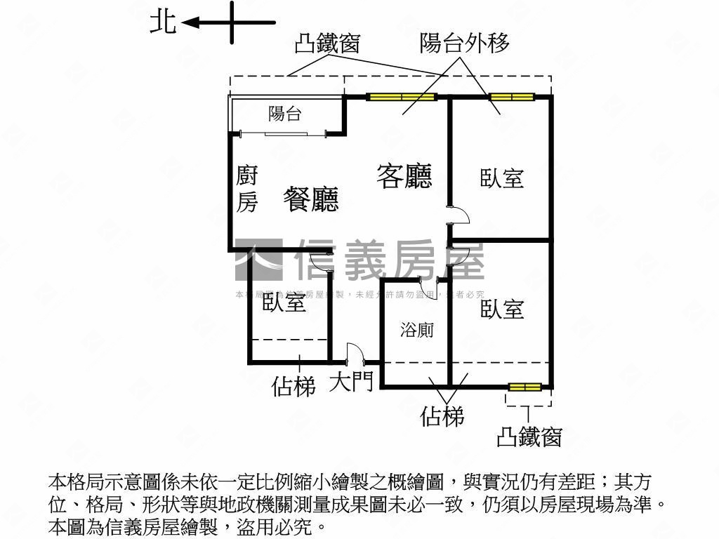 士林電梯極上裝潢三房大宅房屋室內格局與周邊環境