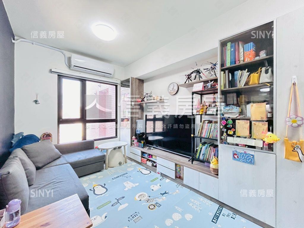 溫馨愛＋優質美屋房屋室內格局與周邊環境