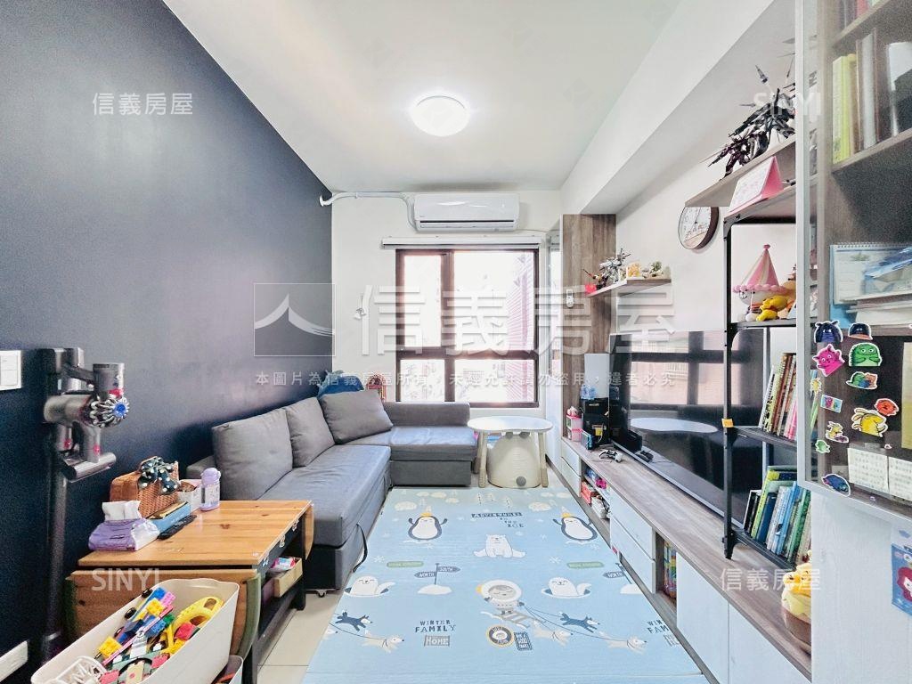 溫馨愛＋優質美屋房屋室內格局與周邊環境