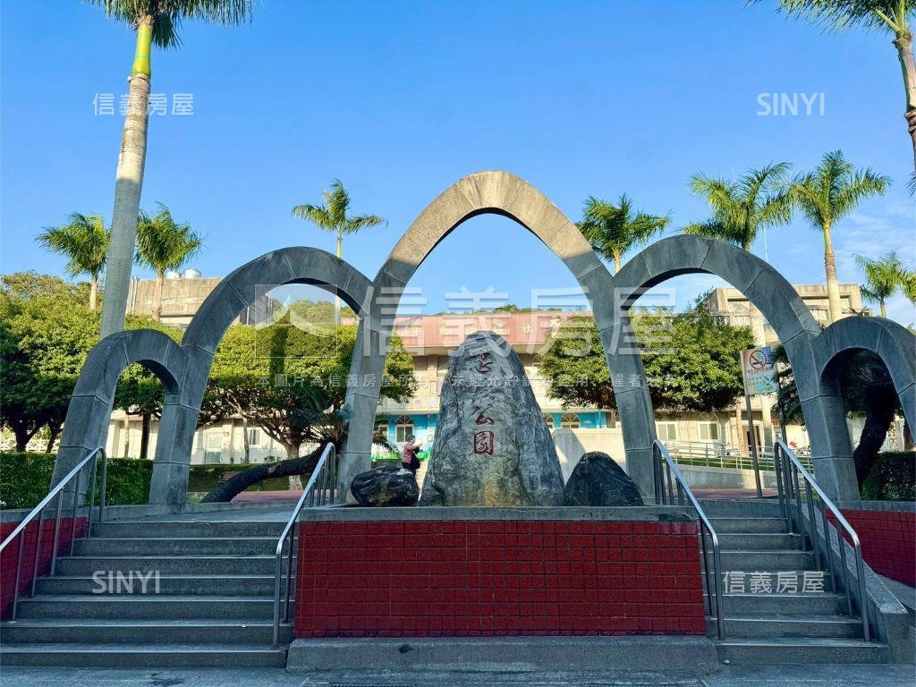 溫馨愛＋優質美屋房屋室內格局與周邊環境