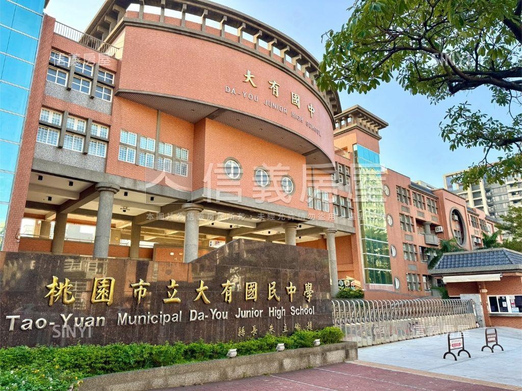 溫馨愛＋優質美屋房屋室內格局與周邊環境