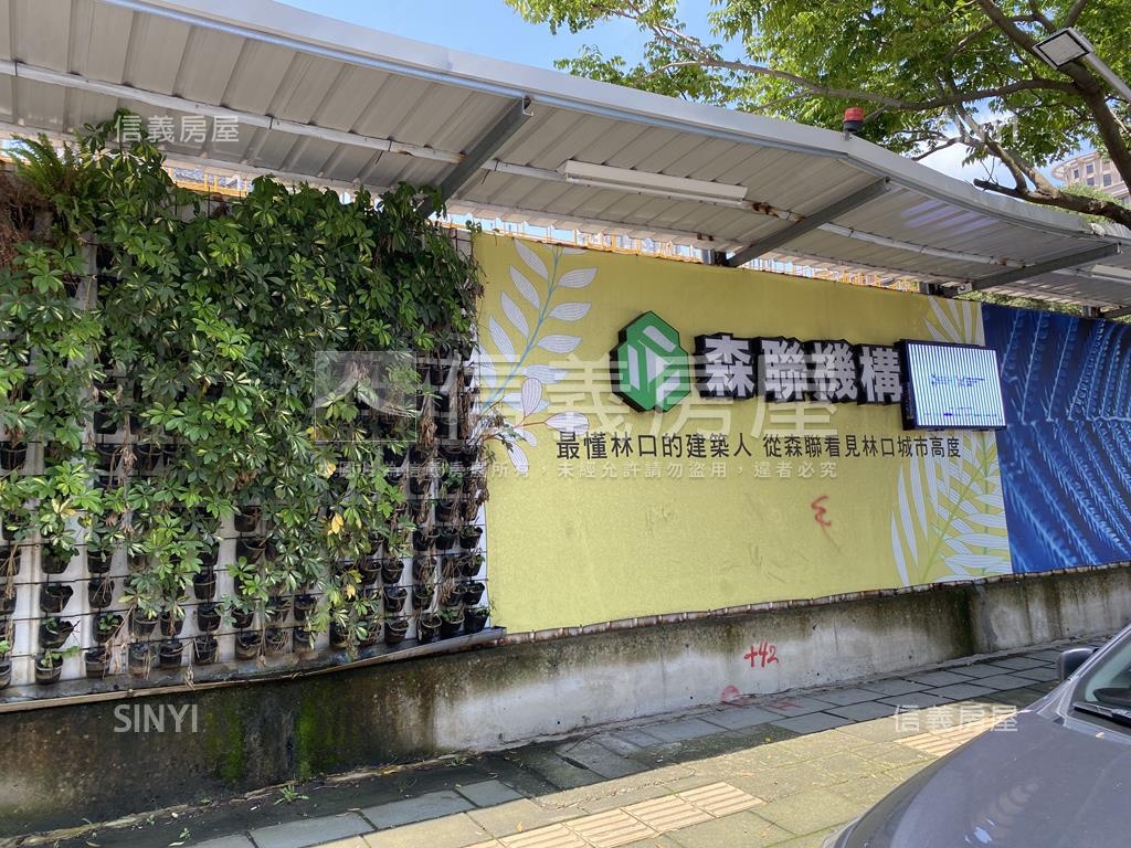 森聯ＣｌａｓｓｙＨｏｍｅ房屋室內格局與周邊環境