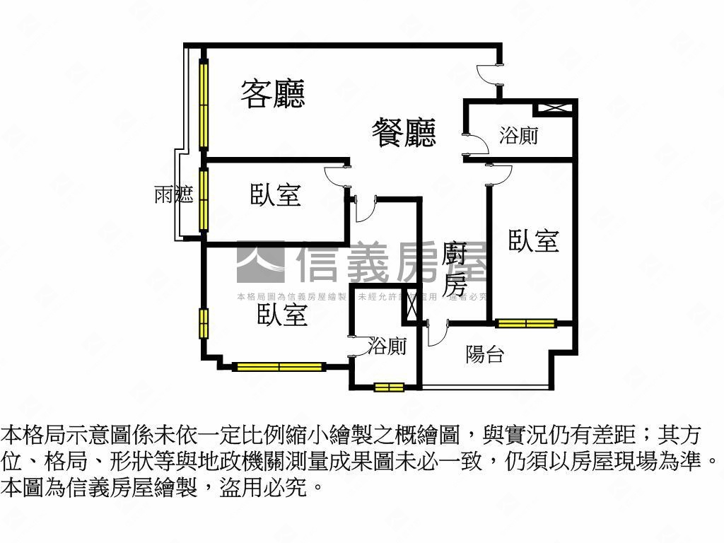 森聯ＣｌａｓｓｙＨｏｍｅ房屋室內格局與周邊環境