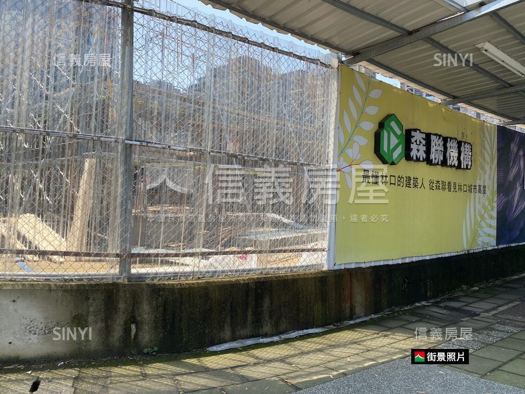 森聯ＣｌａｓｓｙＨｏｍｅ房屋室內格局與周邊環境