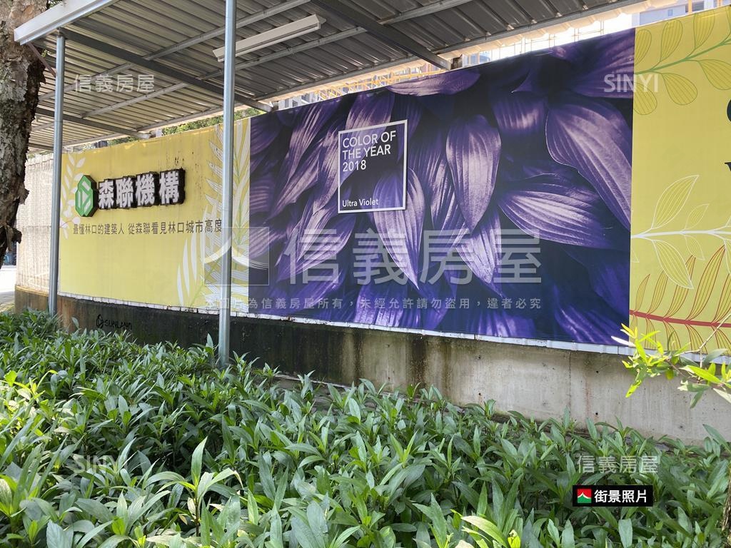 森聯ＣｌａｓｓｙＨｏｍｅ房屋室內格局與周邊環境