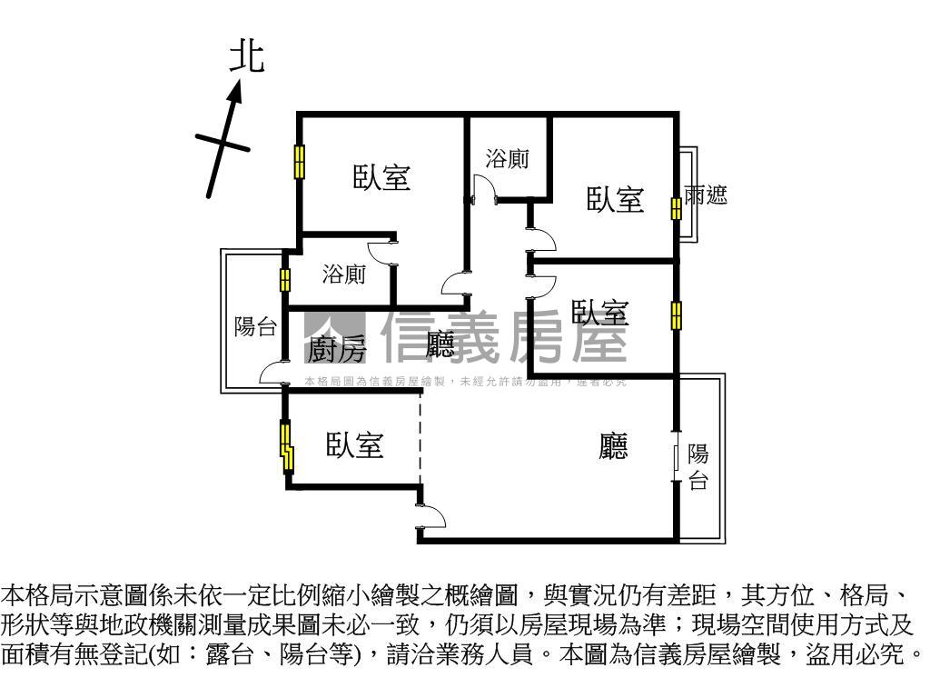亞灣｜星光四房平車房屋室內格局與周邊環境