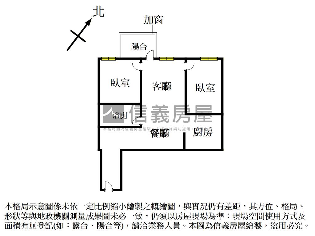 未來家精美兩房車位房屋室內格局與周邊環境