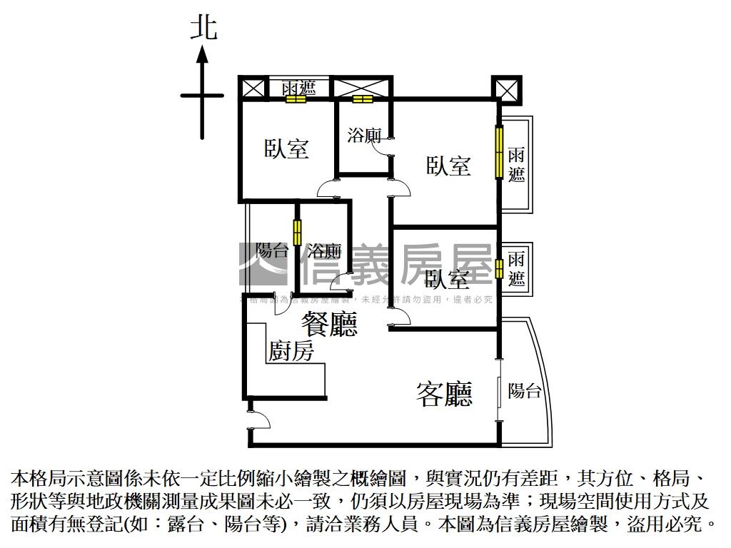 蛋黃區經典藏月三房車位房屋室內格局與周邊環境