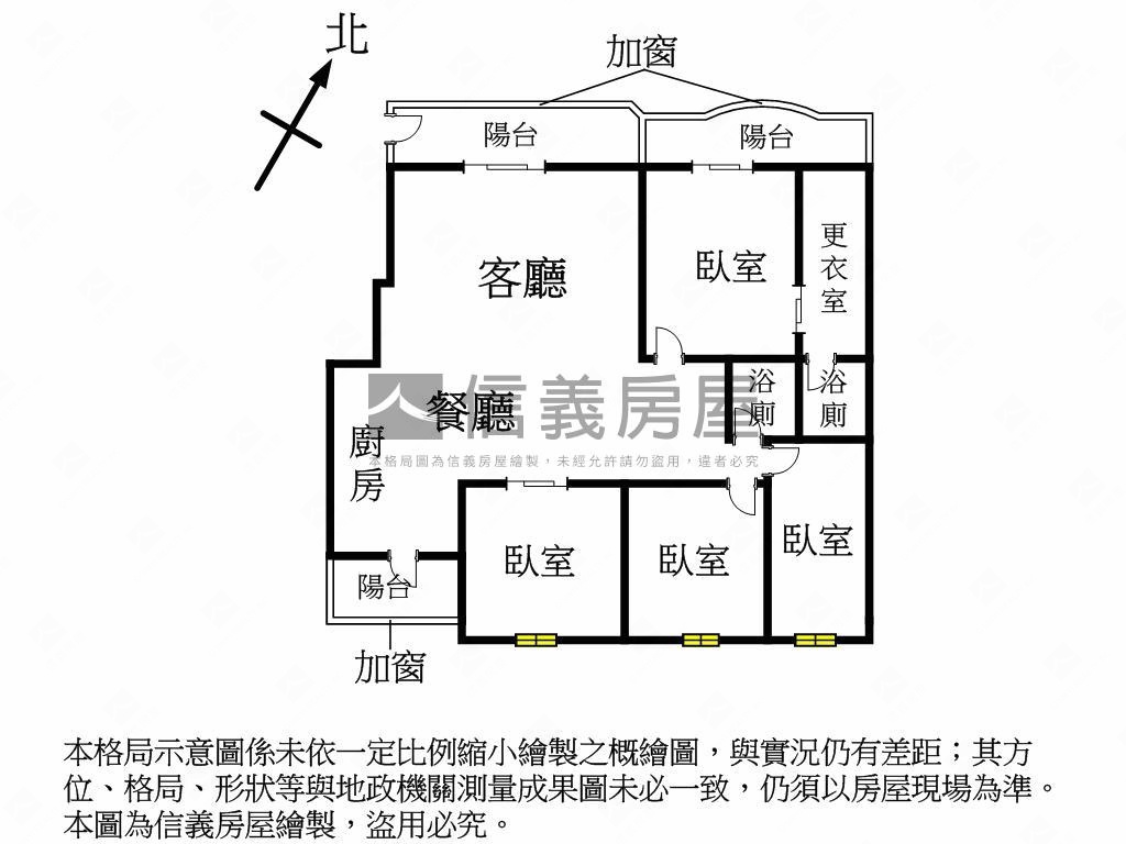 亞灣永明‧暖日宅房屋室內格局與周邊環境