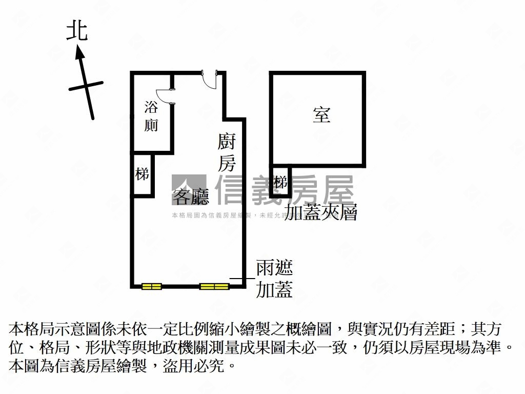 中山北路上。時代會館房屋室內格局與周邊環境