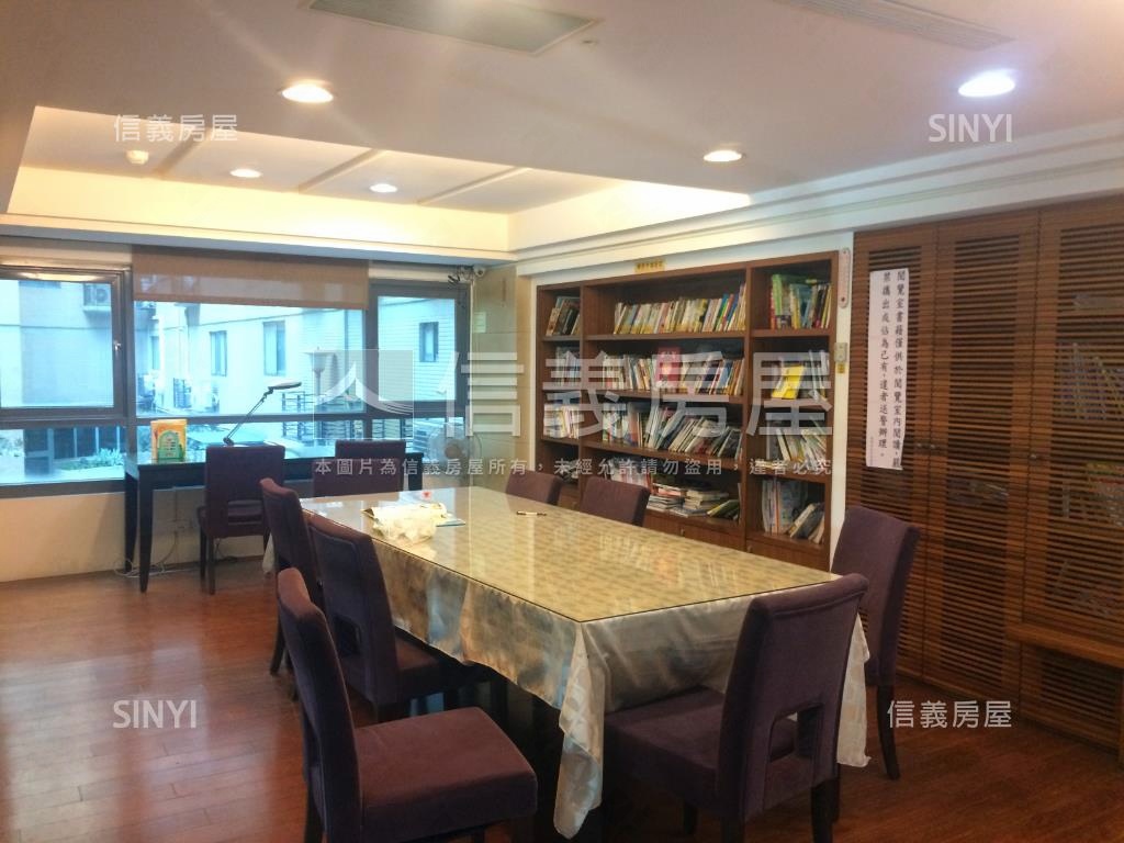 世界盃雪梨房屋室內格局與周邊環境