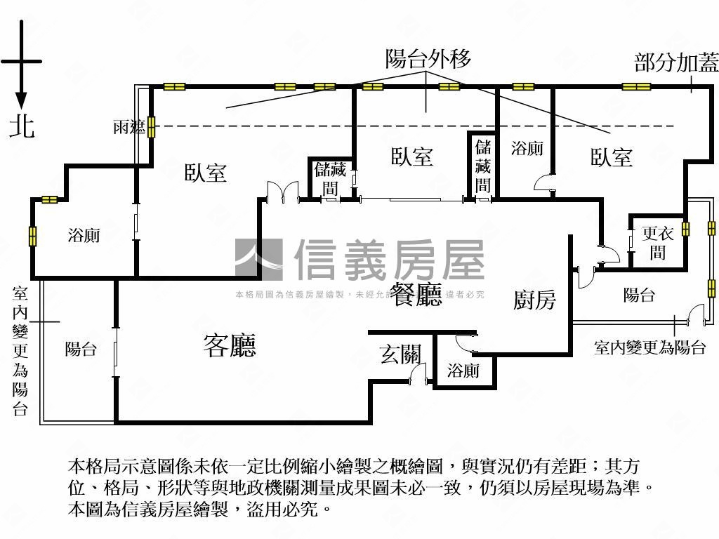 專任觀雲朝東面草悟道樹景房屋室內格局與周邊環境