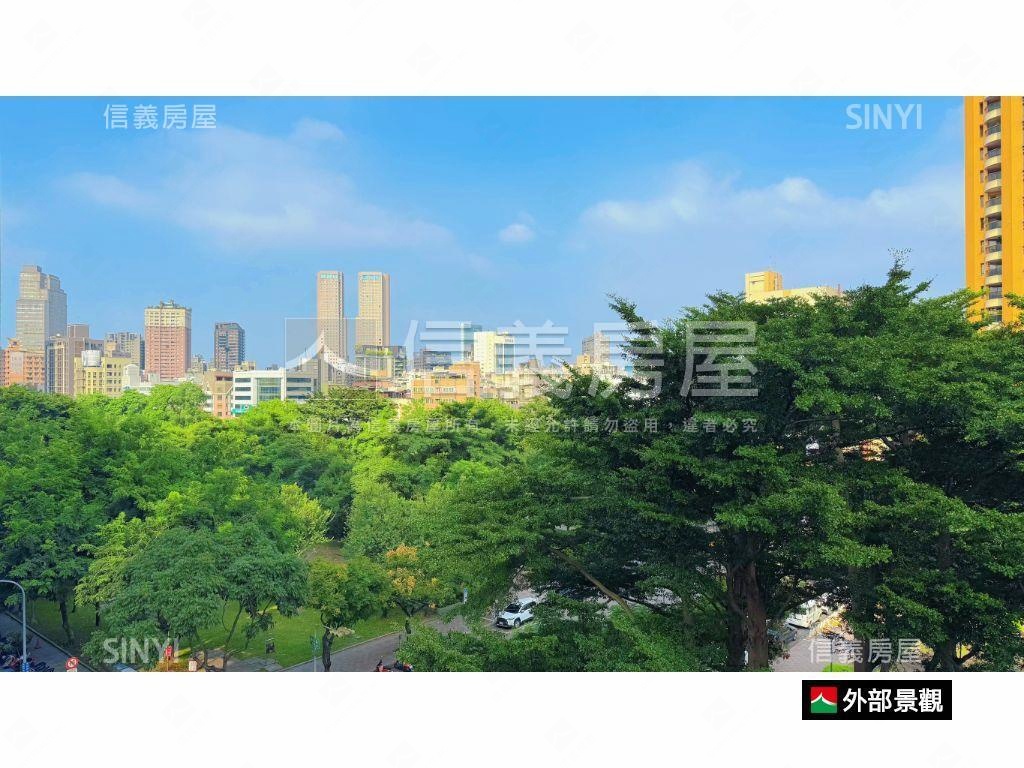 草悟道觀雲朝東樹景美裝潢房屋室內格局與周邊環境