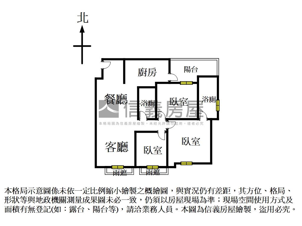植幸福視野戶大三房平車房屋室內格局與周邊環境