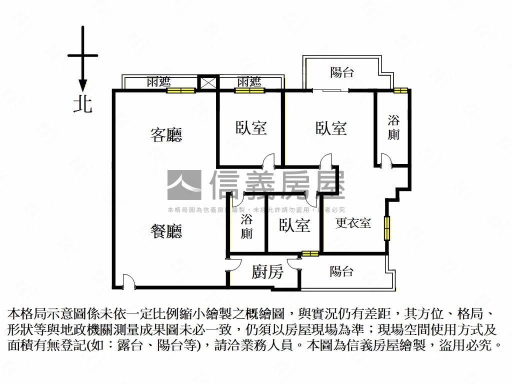 新橫濱制震綠野仙蹤大戶房屋室內格局與周邊環境