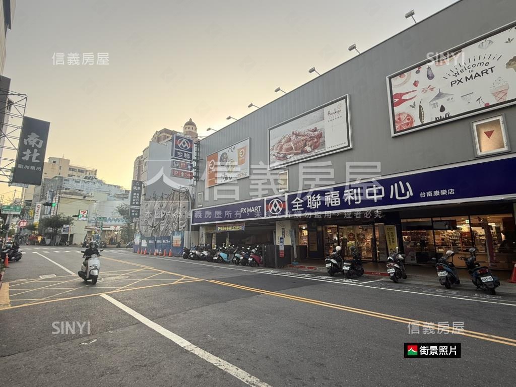 漫步海安浪漫小屋房屋室內格局與周邊環境