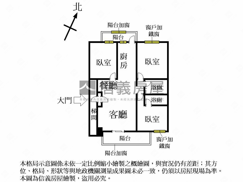 專任比佛利低總價視野三房房屋室內格局與周邊環境