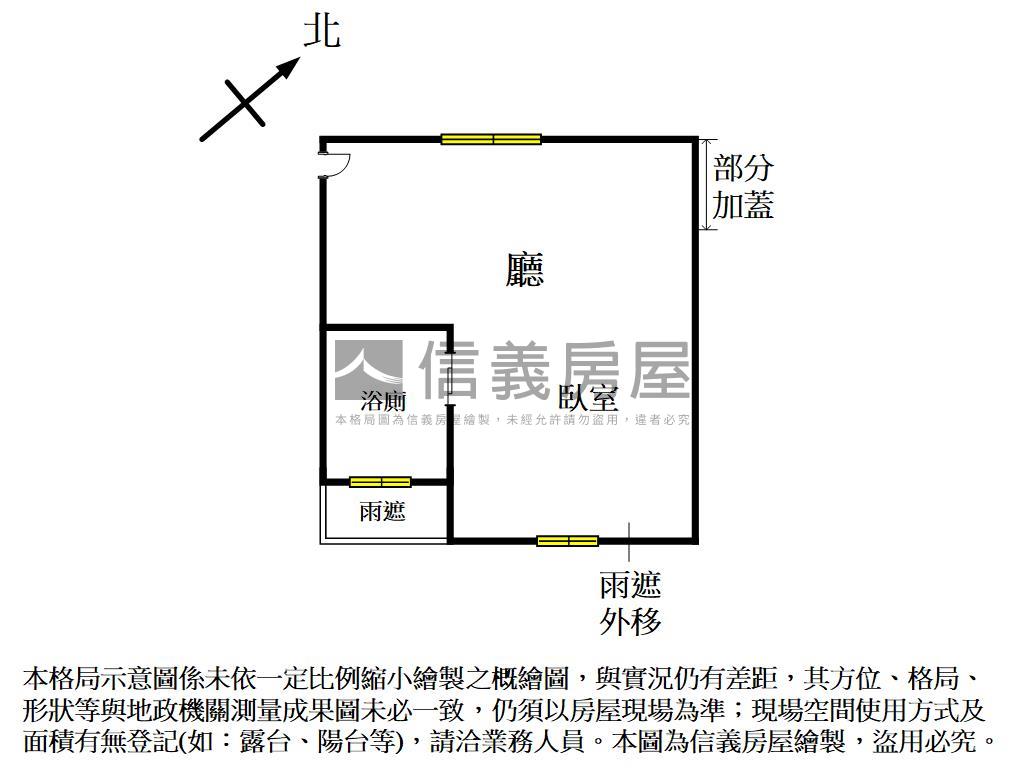 福星公園質感社區魔術空間房屋室內格局與周邊環境