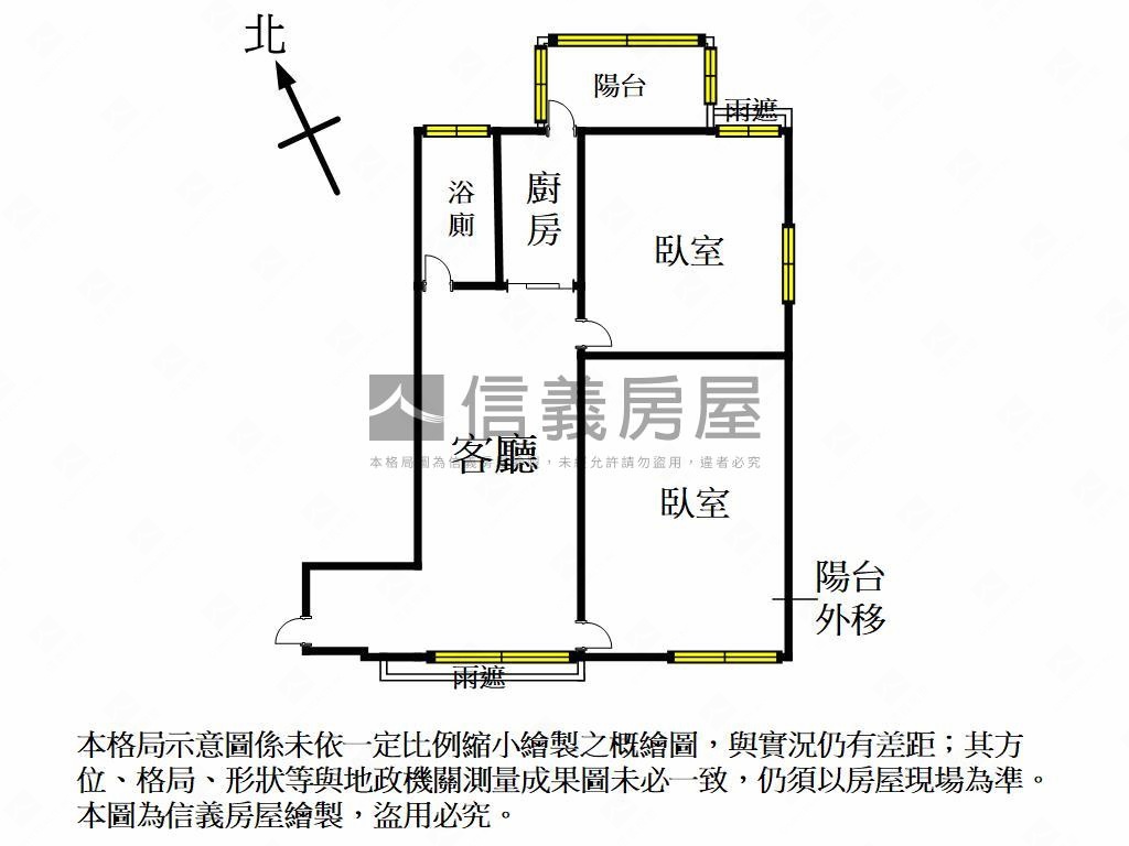 隆大綠景三面採光兩房車位房屋室內格局與周邊環境