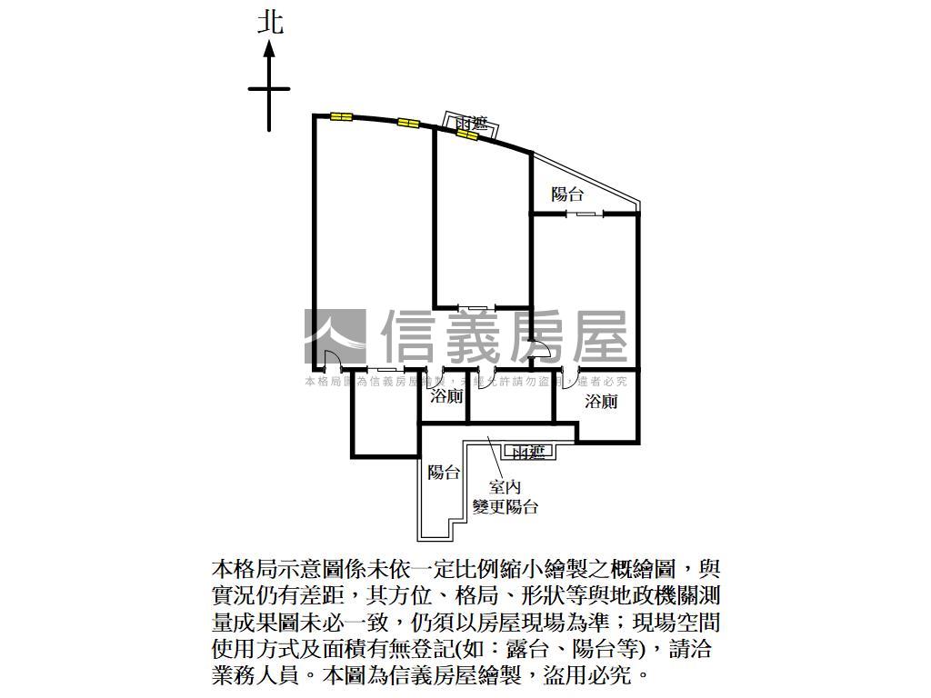美術館漂亮裝潢平車房屋室內格局與周邊環境
