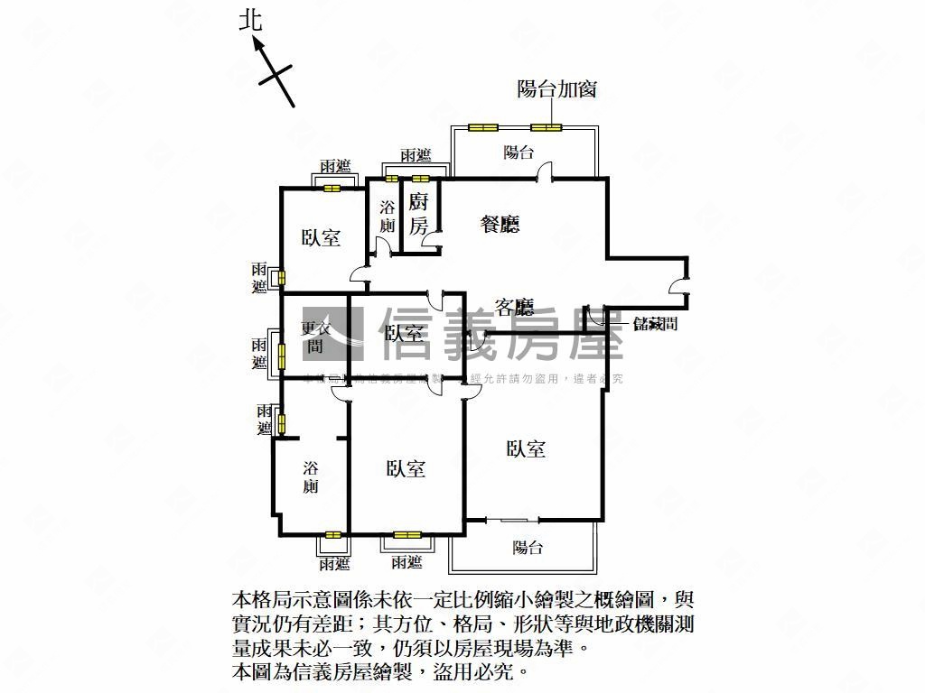 峰藝四房視野戶附雙車位房屋室內格局與周邊環境