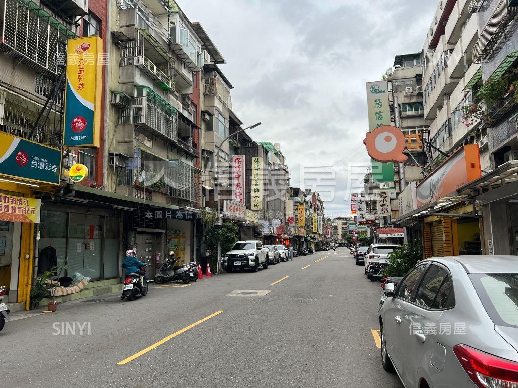 劍潭站圓山迎春風稀有釋出房屋室內格局與周邊環境