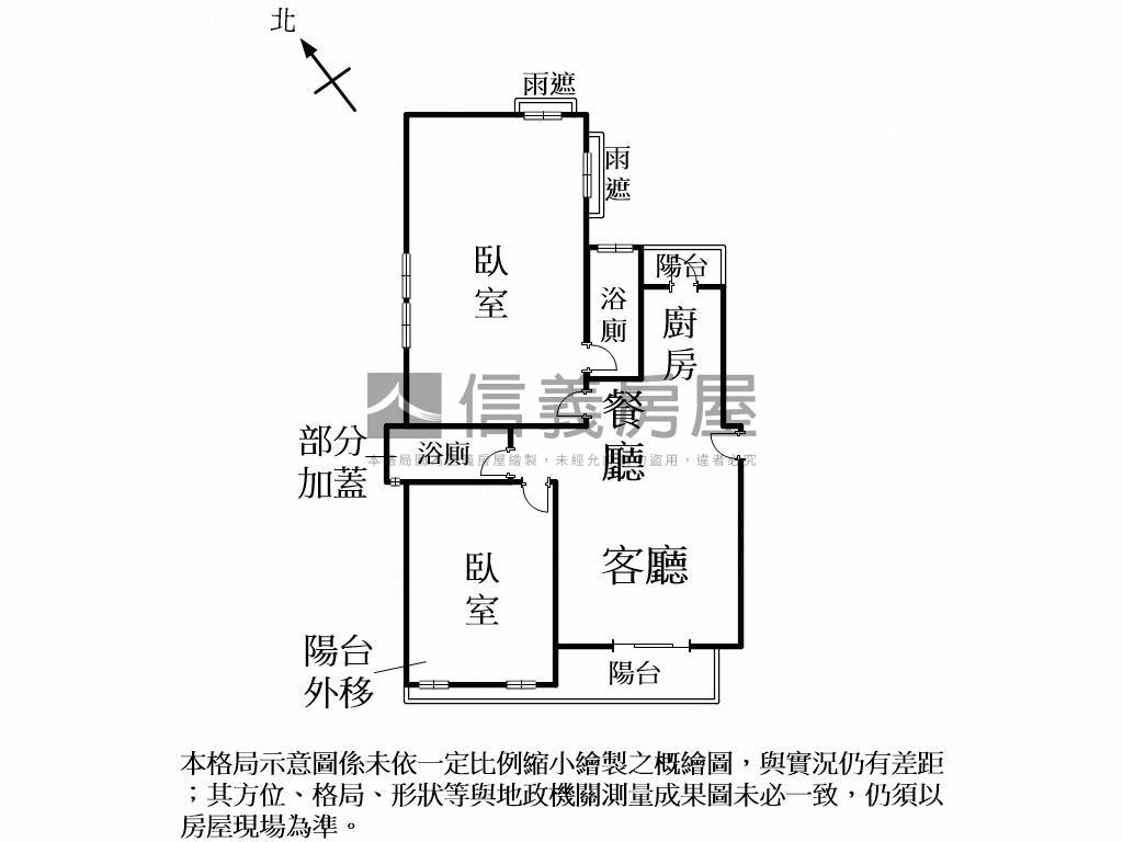 ＬＡＶＩＥ高樓附平面車位房屋室內格局與周邊環境