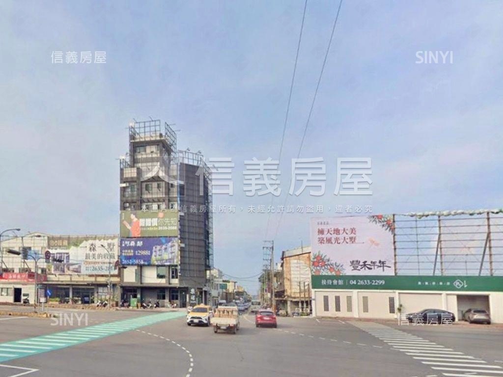 大面寬住宅區角間土地房屋室內格局與周邊環境