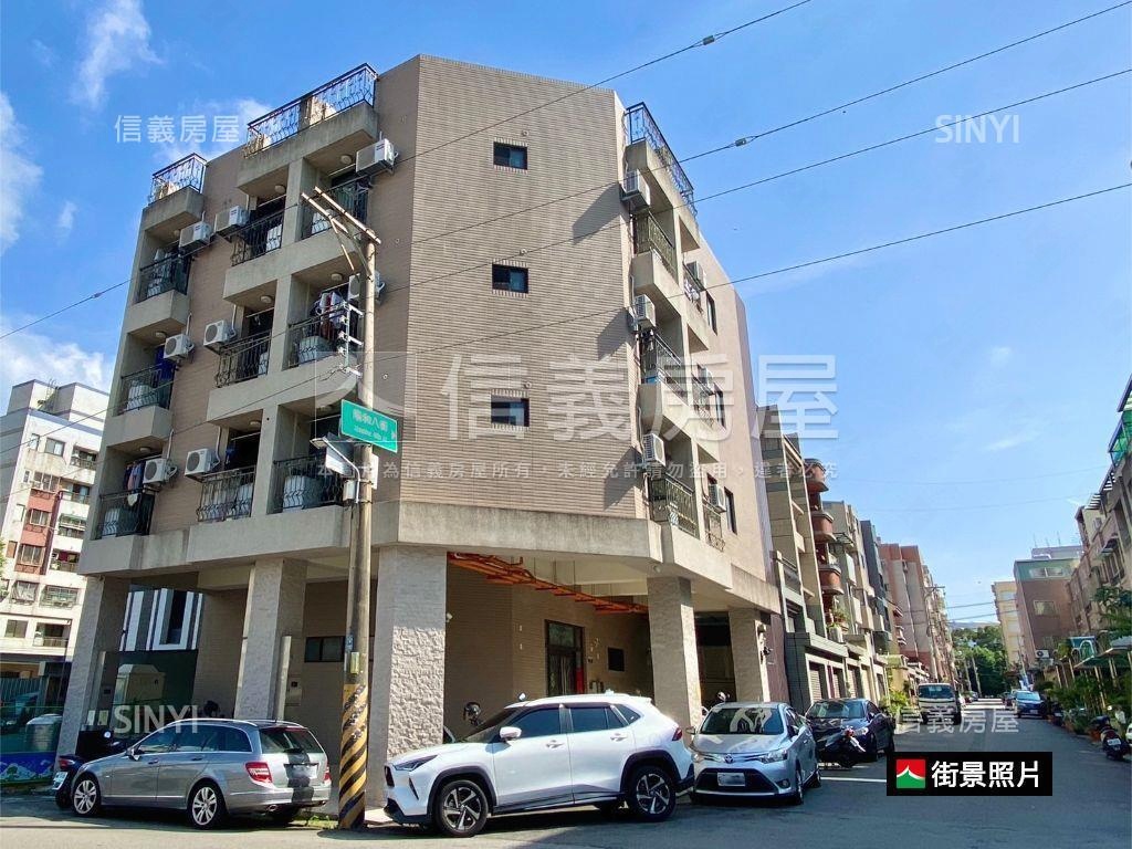 稀有大面寬角地房屋室內格局與周邊環境