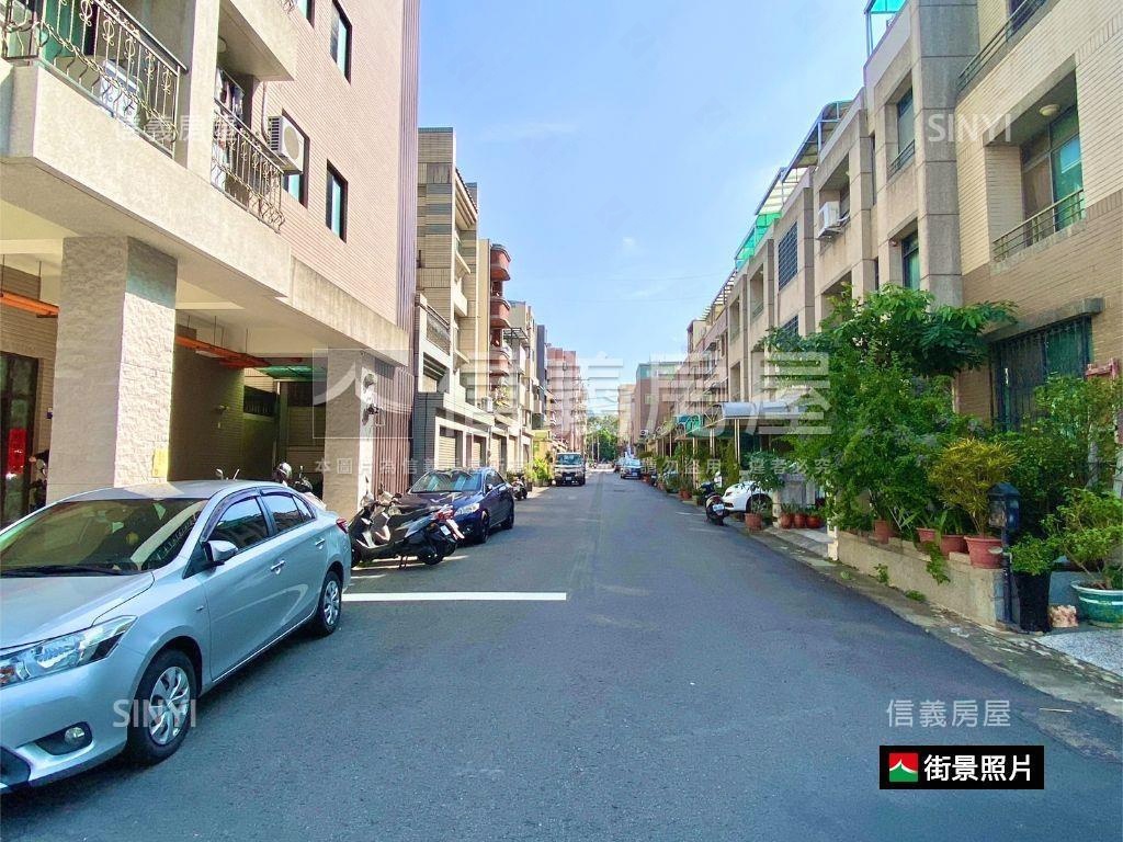 稀有大面寬角地房屋室內格局與周邊環境