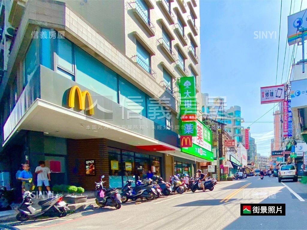 稀有大面寬角地房屋室內格局與周邊環境