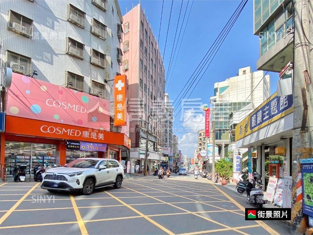 稀有大面寬角地房屋室內格局與周邊環境