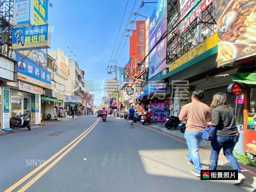 稀有大面寬角地房屋室內格局與周邊環境