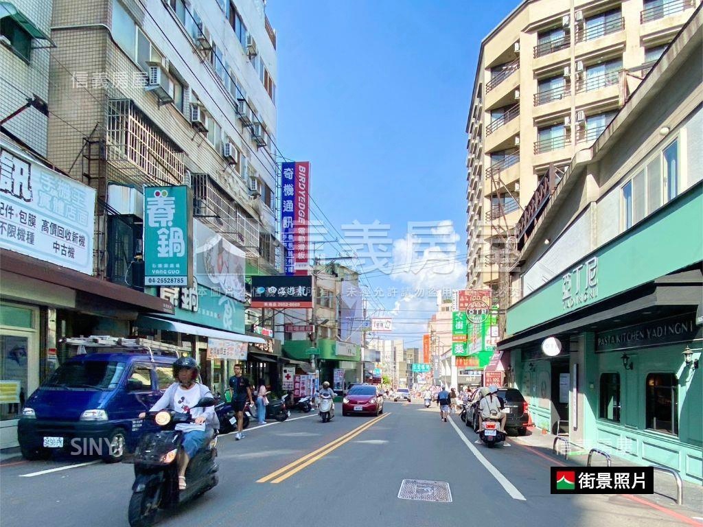 稀有大面寬角地房屋室內格局與周邊環境