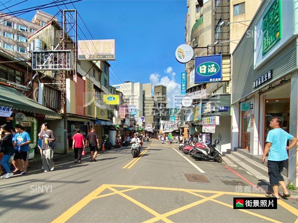 稀有大面寬角地房屋室內格局與周邊環境