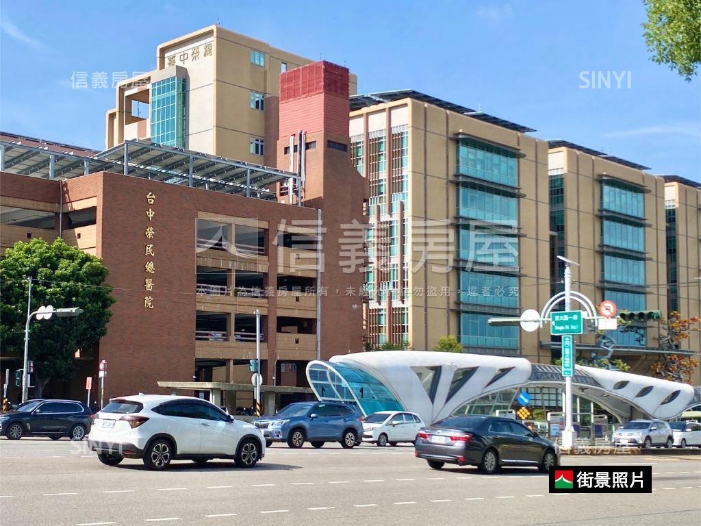稀有大面寬角地房屋室內格局與周邊環境