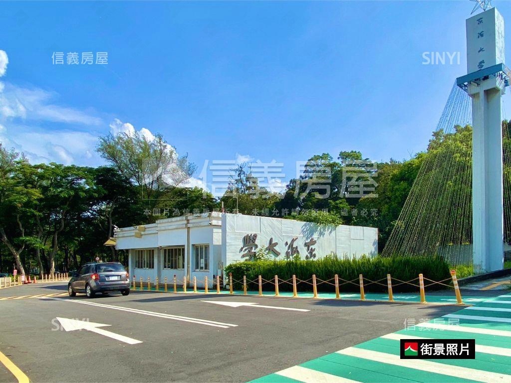 稀有大面寬角地房屋室內格局與周邊環境