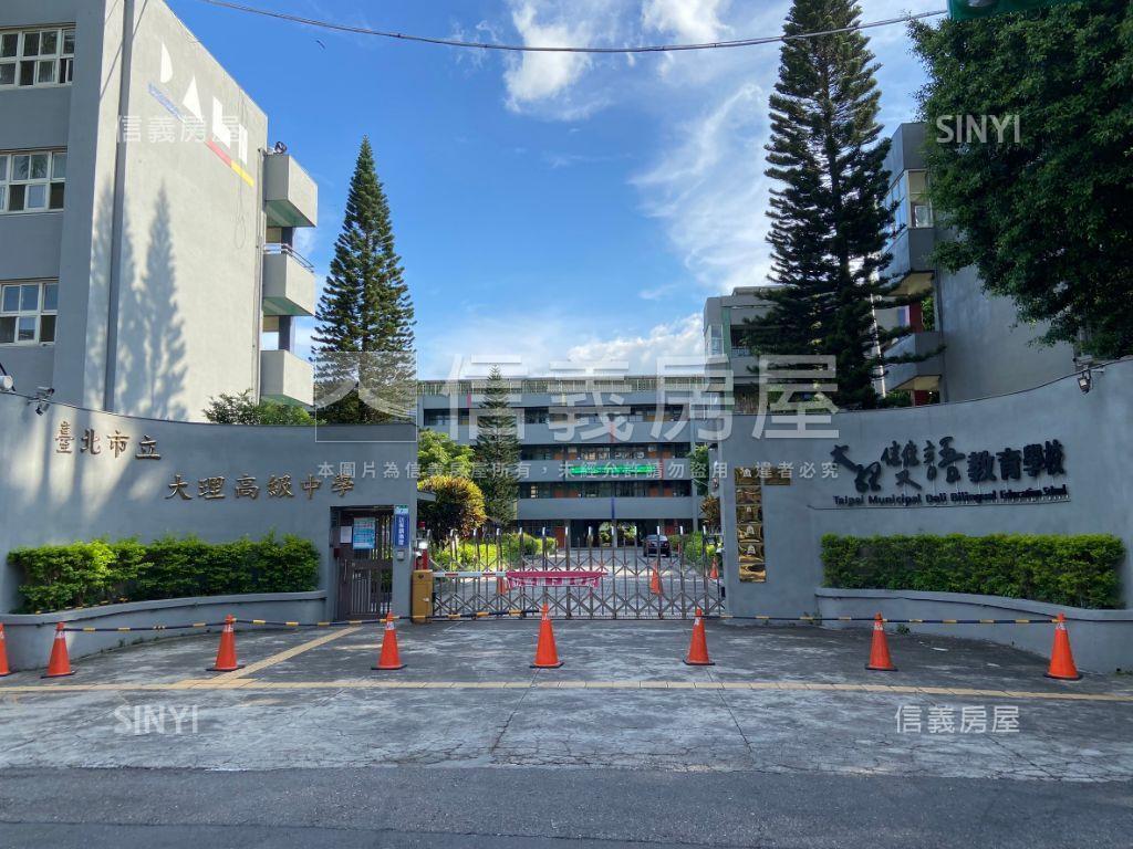 首購成家方正公寓房屋室內格局與周邊環境