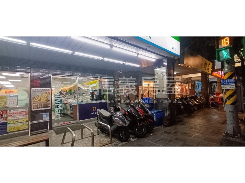首購成家方正公寓房屋室內格局與周邊環境