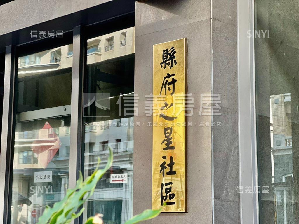 坤山縣府之星大三房房屋室內格局與周邊環境