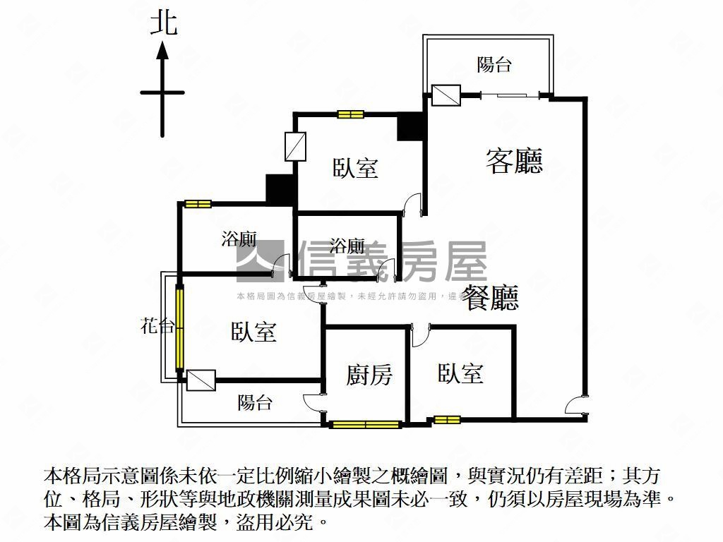 近河堤三房溫馨成家首選房屋室內格局與周邊環境
