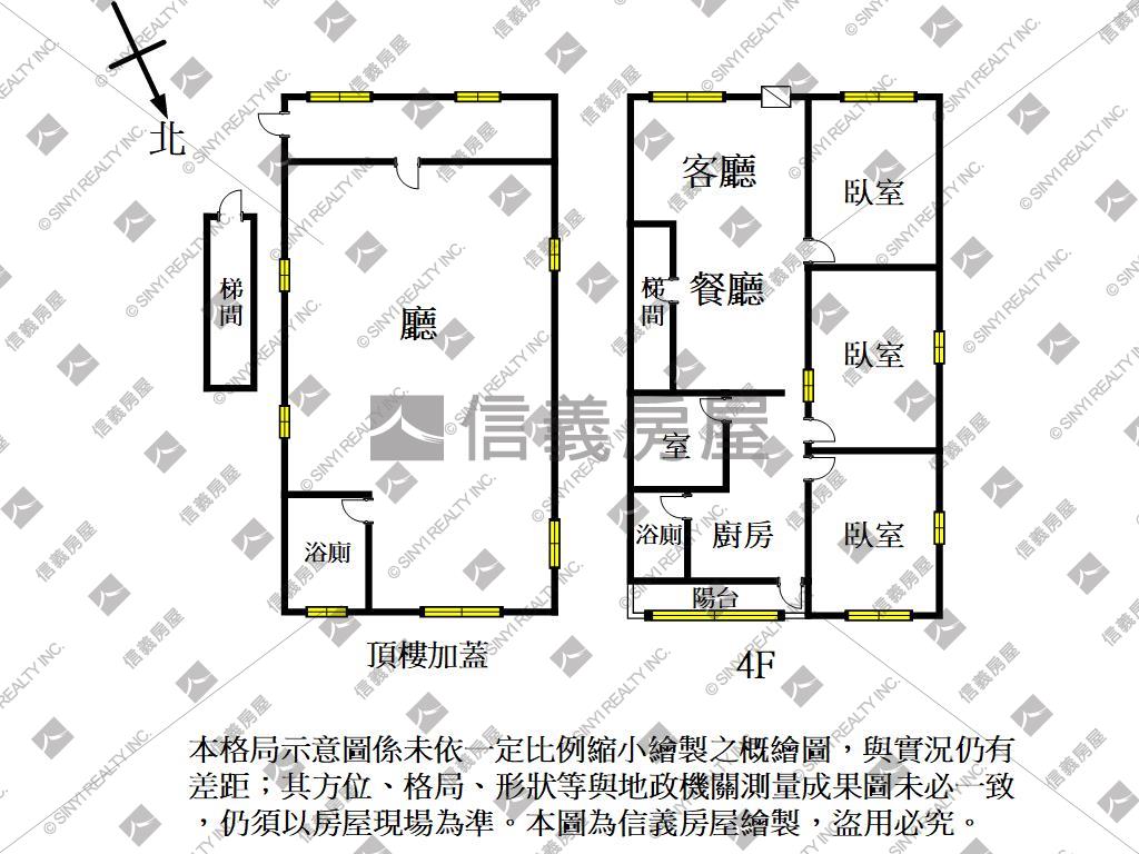 三面採光投資公寓房屋室內格局與周邊環境