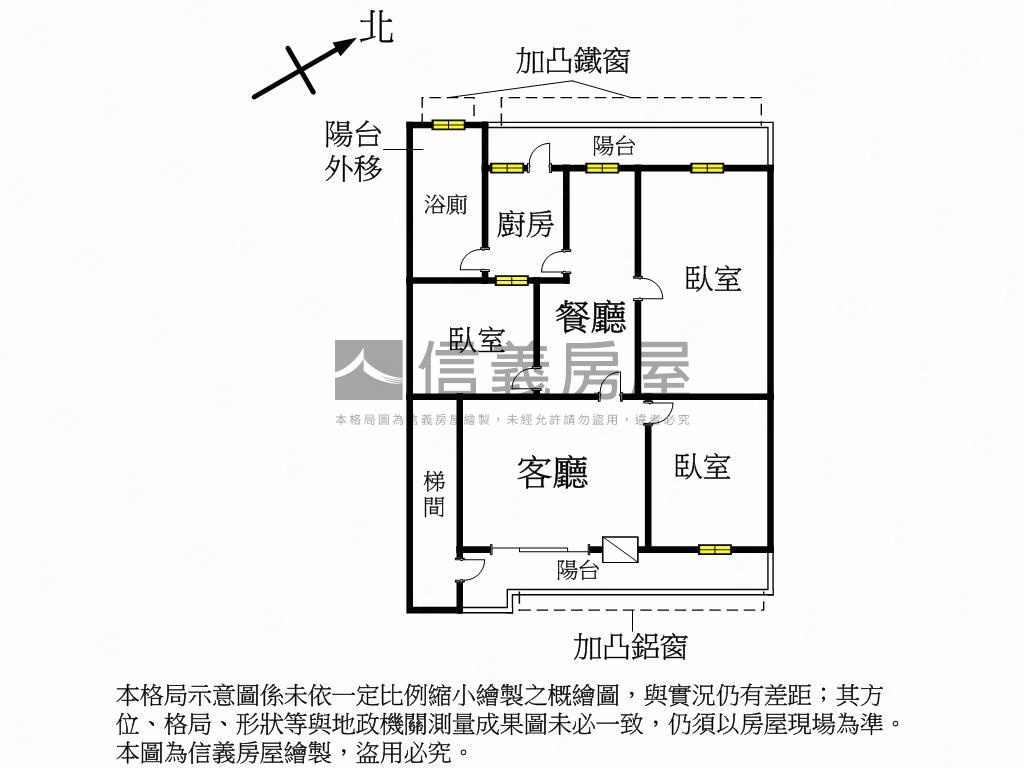 後站復興ＬＧ１６二樓美屋房屋室內格局與周邊環境