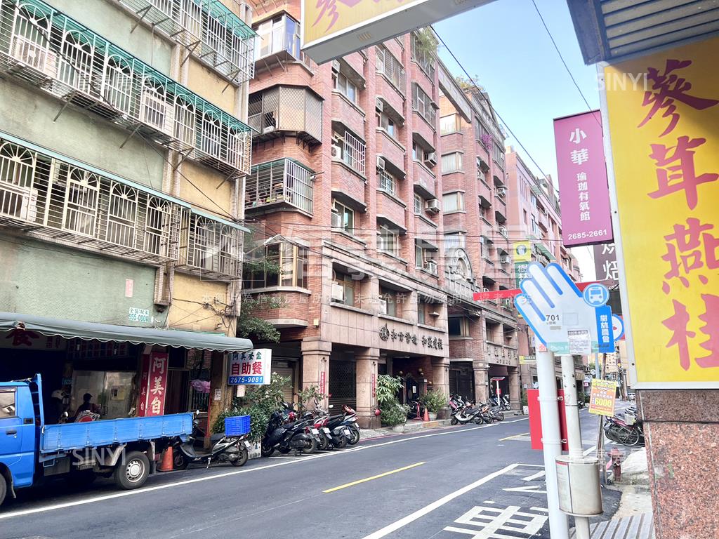 復興文教美二樓房屋室內格局與周邊環境