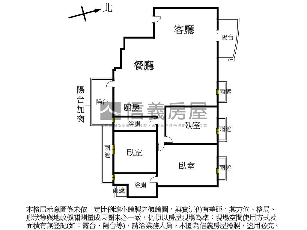 元心康橋視野三房平車房屋室內格局與周邊環境